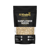 ALKHALEEJ ORGANIC  SUNFLOWER SEEDS 200GM